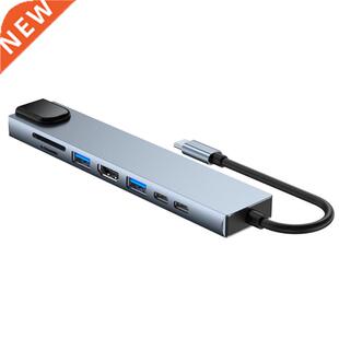 USB C HUB Type-C Docking Station 8-In-1 HDMI-Compatible+RJ45