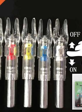 Automatically Luminous High Quality 3pcs Hunting Shooting Fi