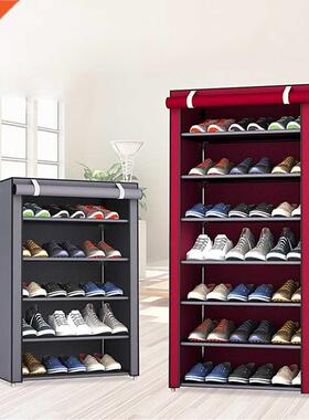 Multi-layer Simple Shoe Cabinet DIY Assembled Space-saving S