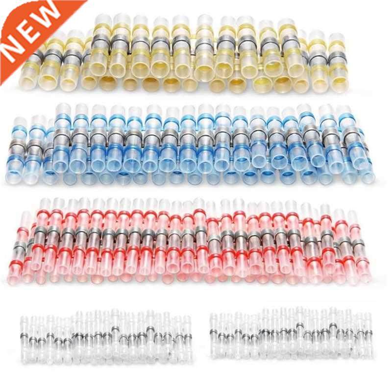 50PCS Waterproof Solder Seal Sleeve Splice Terminals Heat Sh