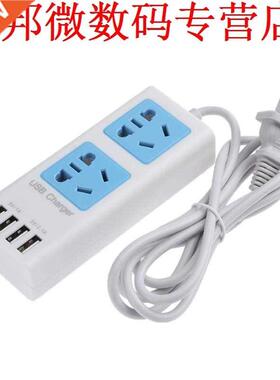 AC100-240V 4 Poorten US Charger 5 V 2.1A Snel Opladen Reize