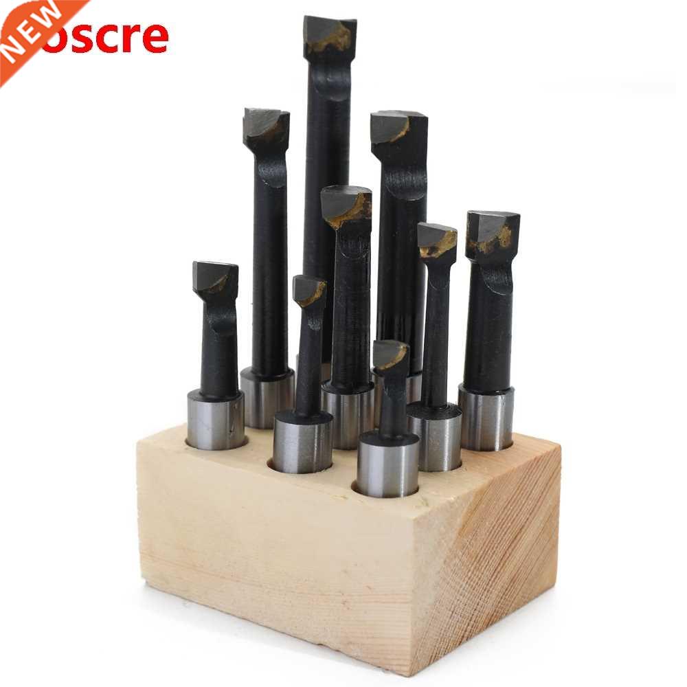 9PCS 12mm Lathe Turning Tool Shank Boring Bar Hard Alloy Car