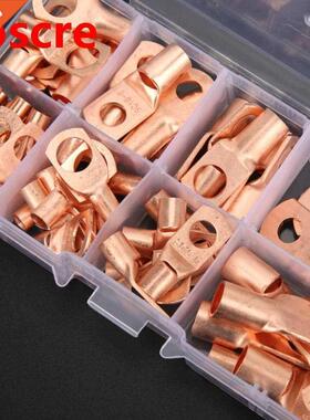 60Pcs Cable Crimp Terminal Connector Brass + 81Pcs Heat Shr