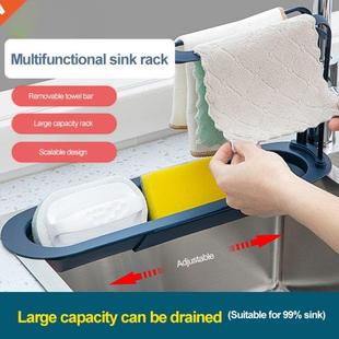 Soap Sponge Dran Telescopc Storage Shelf Rack Basket Snk
