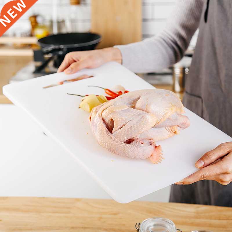 Durable PP Cutting Board Non-slip Environmental multifunctio