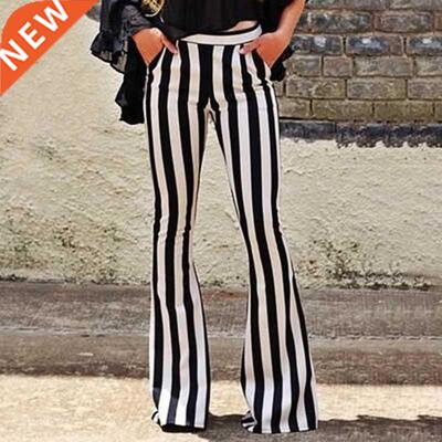 Women Loose Trousers Women's Elegant Black Vertical Striped