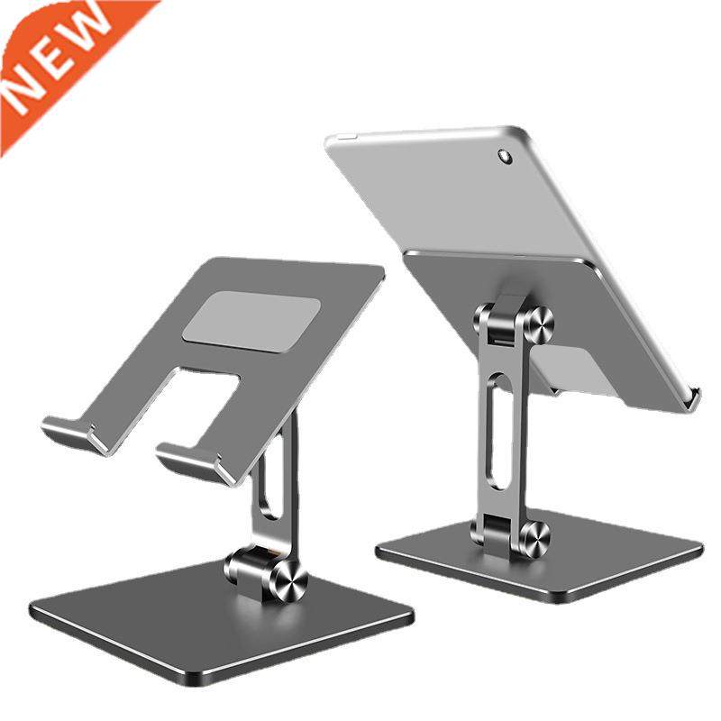 Gray/silver Non-slip Scolds for IPad Tablet Phone Stand S