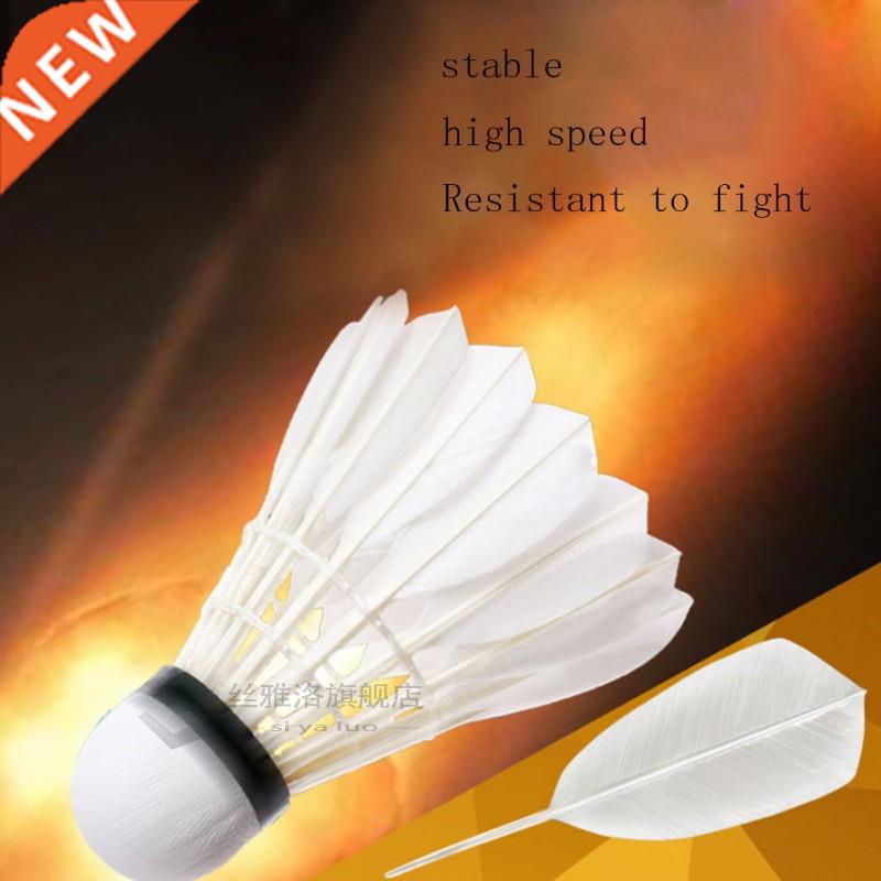 12Pcs/Set Badminton Shuttle cocks Feather Badminton Outdoor