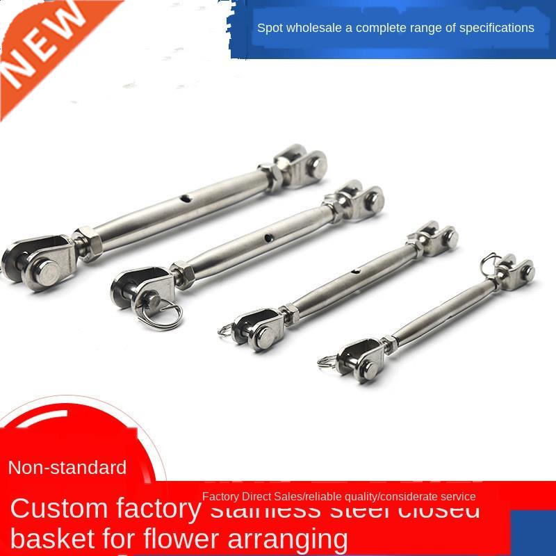 2PCS 316 Stainless Steel Euorpean Closed Body Turnbuckle Jaw