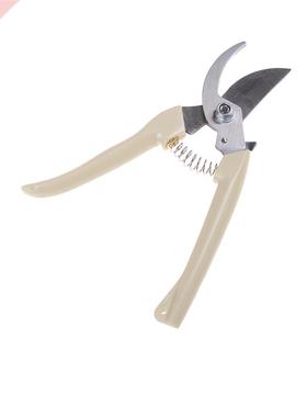 Garden Scissors Grafting Tool Fruit Tree Pruning Shears Bons