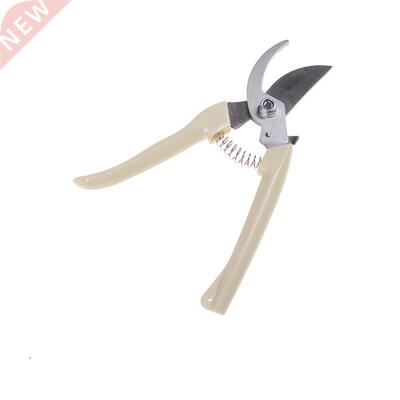 Garden Scissors Grafting Tool Fruit Tree Pruning Shears Bons