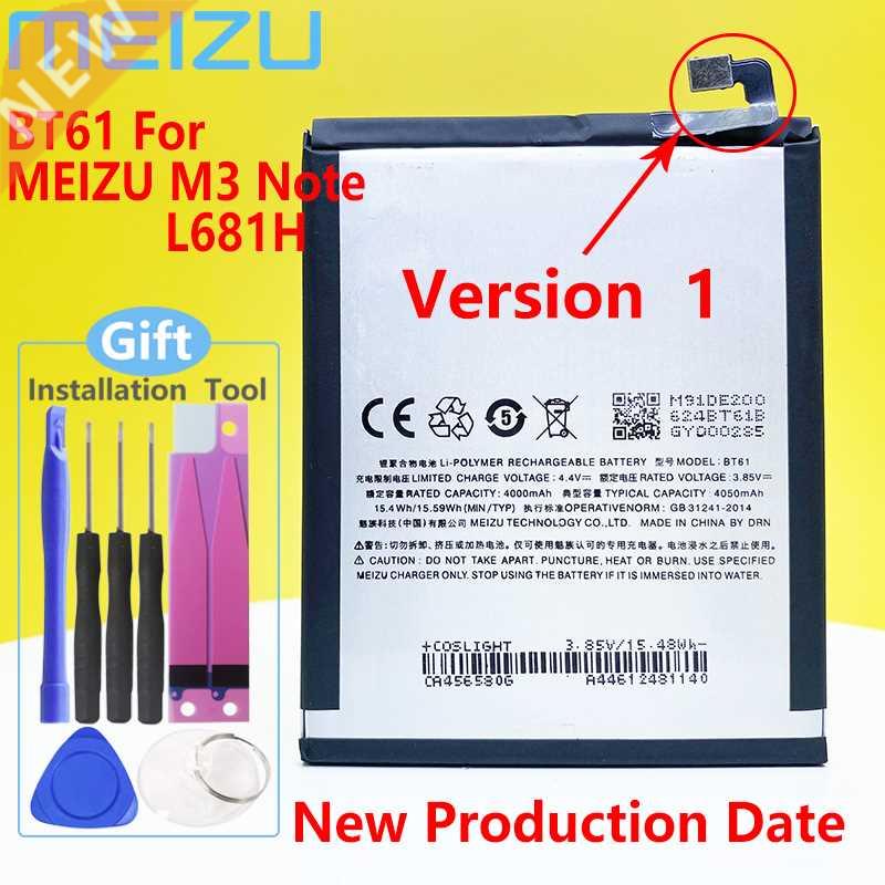 NEW Original MEIZU BT61 Battery For MEIZU M Note/Note/L68