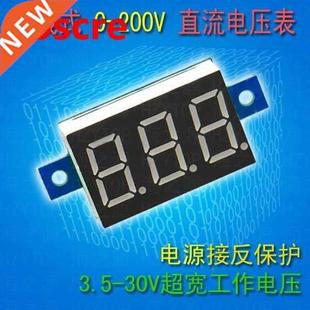 digital 200V power 4.5 wire Three display 0.36 30V inch
