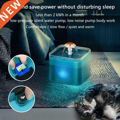 Cat Water Fountain Automatic USB Water Dispenser Quadruple F