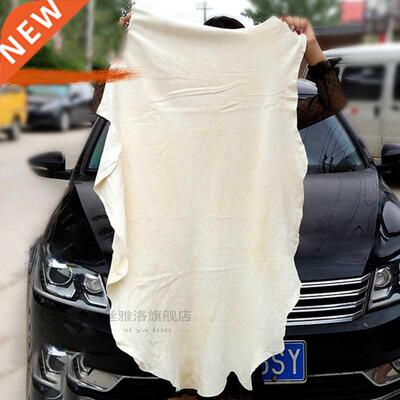 Natural Chamois Leather Car Cleaning Cloth Genuine Leather W