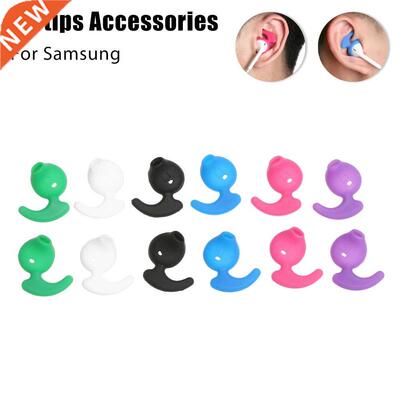 1pair Eartips Accessories For Samsung Level U EO BG920 Sili