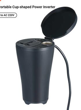 150W Portable Power Inverter DC 12V to AC 220V Cup-shaped Ca