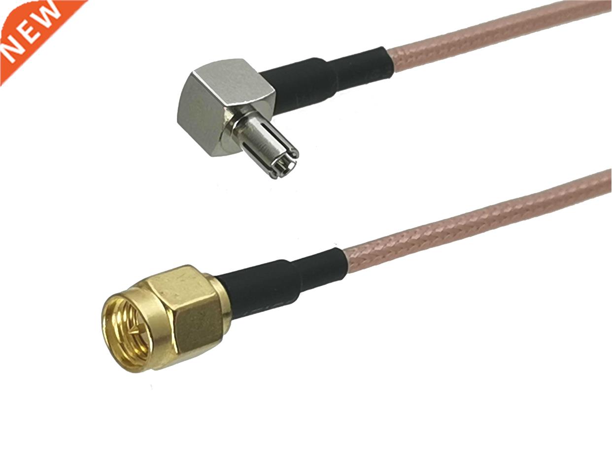 RG316 SMA Male plug to TS9 Male Plug Right angle Connector R