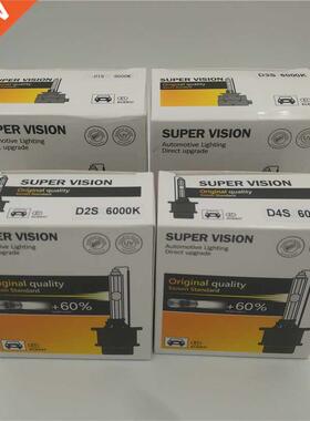 Car Flashing D1S D2S DS D4S HID Bulb CBI HID xenon headligh