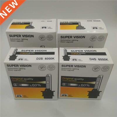 Car Flashing D1S D2S DS D4S HID Bulb CBI HID xenon headligh