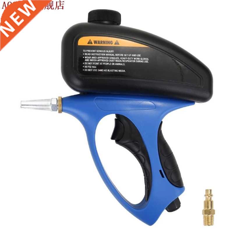 Anti-rust Sandblaster Handheld Pneumatic Sandblasting Machin