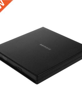 semoic Laptop USB to IDE CD DVD RW ROM External Case Enclosu