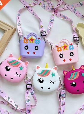 Cartoon Children's Silica Gel Shoulder Bag Cute Baby Girls M