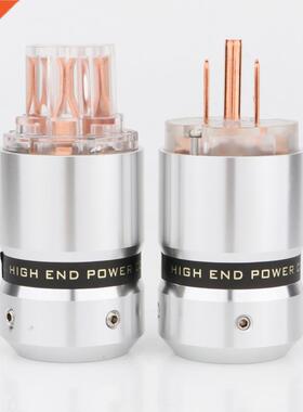 Preffair Hi End Audio P080TE Pure Copper US AC Power Plug H