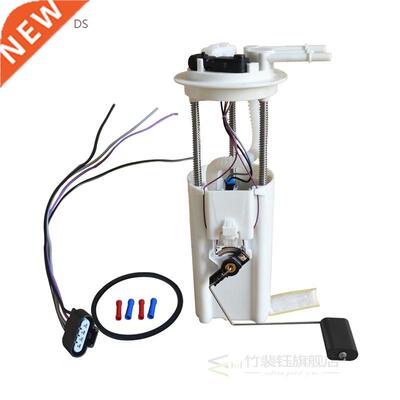 For Honda Isuzu C Modifiion Electronic Pump Electroni