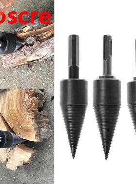 1 Pc Firewood Machine Drill Wood Cone Reamer Punch Driver Dr