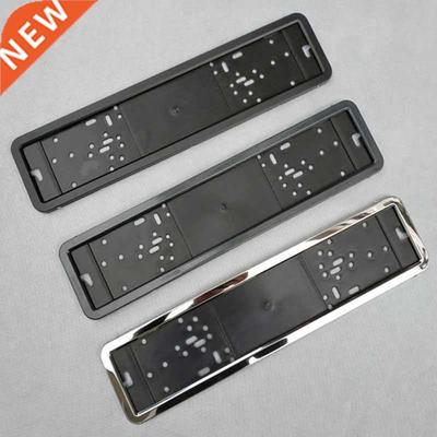 1pcs Car License Plate Frame metal and Plastic frame Car Lic