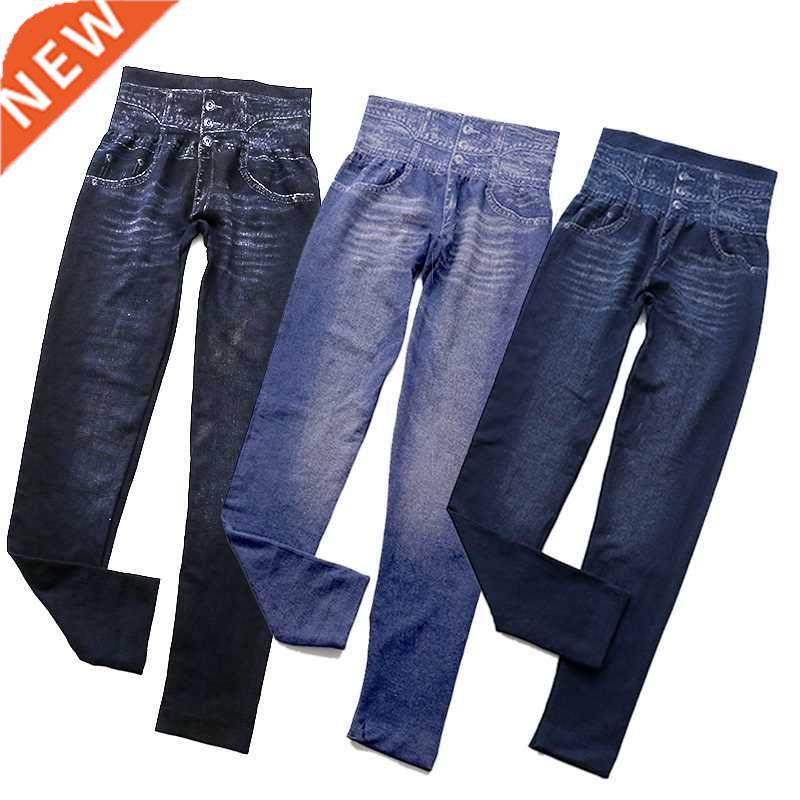 Ladies Plus Size Jeans Print Jeggings Skinny Stretch Denim J