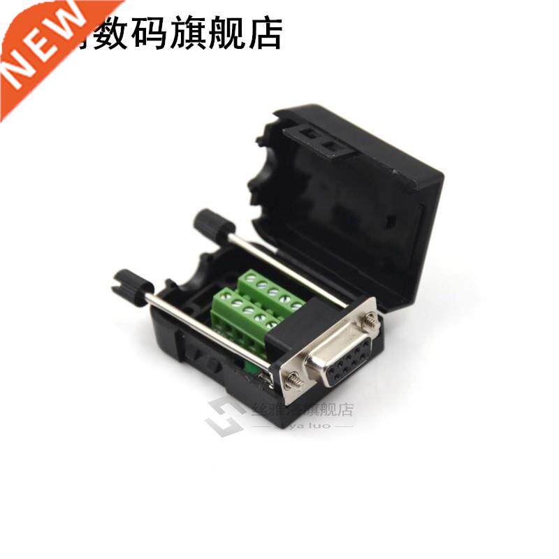 1pc DB9 Female D-Sub 9 Pin Plug Breakout Terminals Solderles