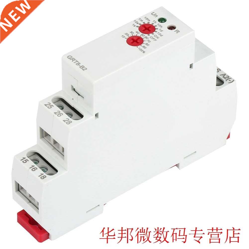 GRT8-B2 Mini Single Function Control Din Rail