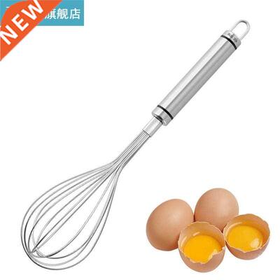 1pc Egg Whisk Stainless Steel Manual Whisk Wire Whis
