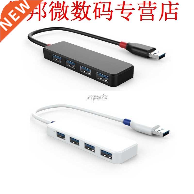 USB 3.0 HUB 5Gbps 4Ports Splitter For PC Z18 Drop Ship
