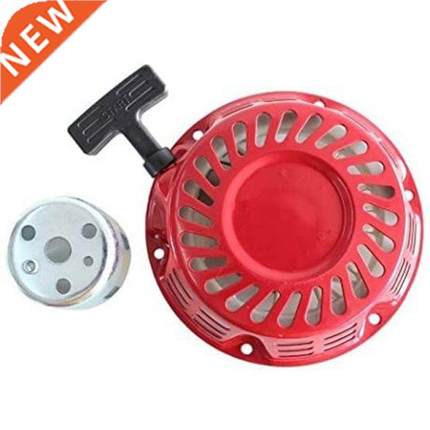 Replacement New Pull Recoil Starter Start Cup Assembly for H