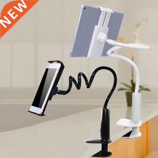 Desktop 360 degrees Creative Stand Bed Rotating Holder Lazy