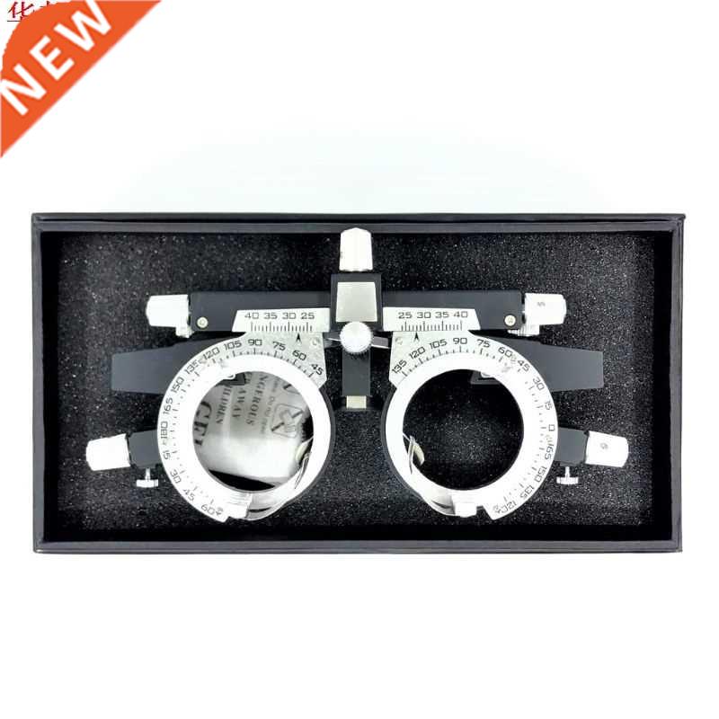 Optical Trail Lens Frame Glasses Titanium Alloy Universal Ad
