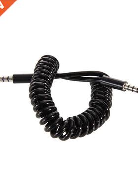 .5mm Stereo Audio Male to Male Spiral Retractable Cable for