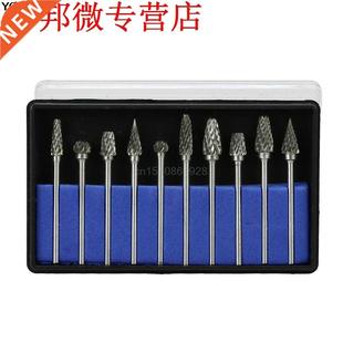 6mm Den bit Burs Steel Tungsten 2.35 MARATHON Fit Drill 1Set