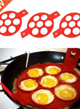 Fried Egg Pancake Maker Nonstick Cooking Tool Round Heart Pa