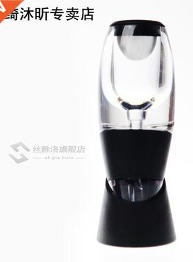Useful Wine Aeration Airator Oxygenator Aerator Taste Bouque