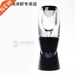 Useful Wine Aeration Airator Oxygenator Aerator Taste Bouque