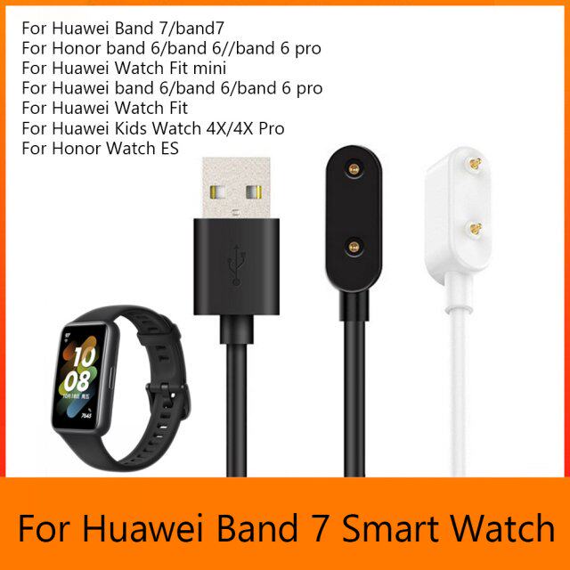 1M CHARGER FOR HUAWE BAND 7|HONOR BAND 6|6 PRO|HUAWE WATCH
