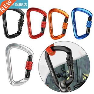 Climbing Carabiner Vertical 28KN Horizontal 8KN Aluminum All