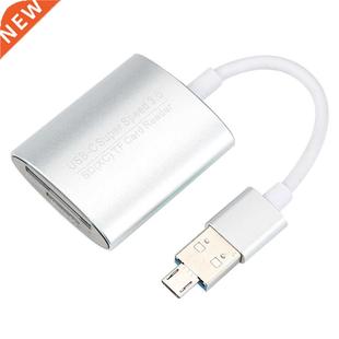 3.0 Micro Alloy DHC For USB Reader Aluminum Card