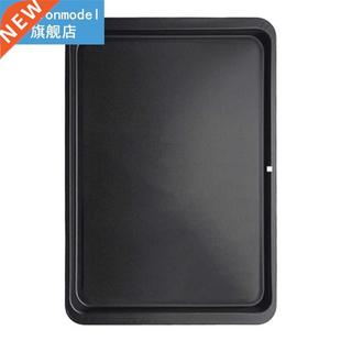 Rectangul Lge Baking Tray Chassis 14.5 Oven Inch