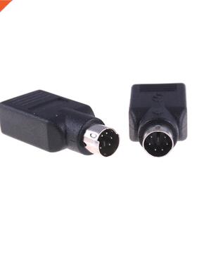 2pcs USB Female To PS2 PS/2 Male Converter Adapter Keyboard