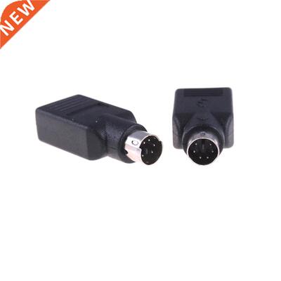 2pcs USB Female To PS2 PS/2 Male Converter Adapter Keyboard